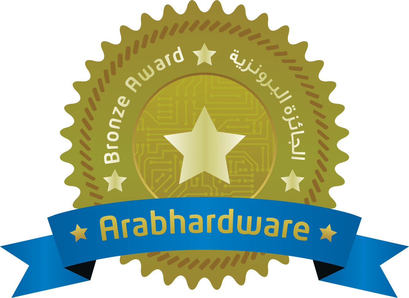 في العموم Borderlands The Pre-sequel تعتبر لعبة تصويب - 1 Year Warranty (1338x973), Png Download