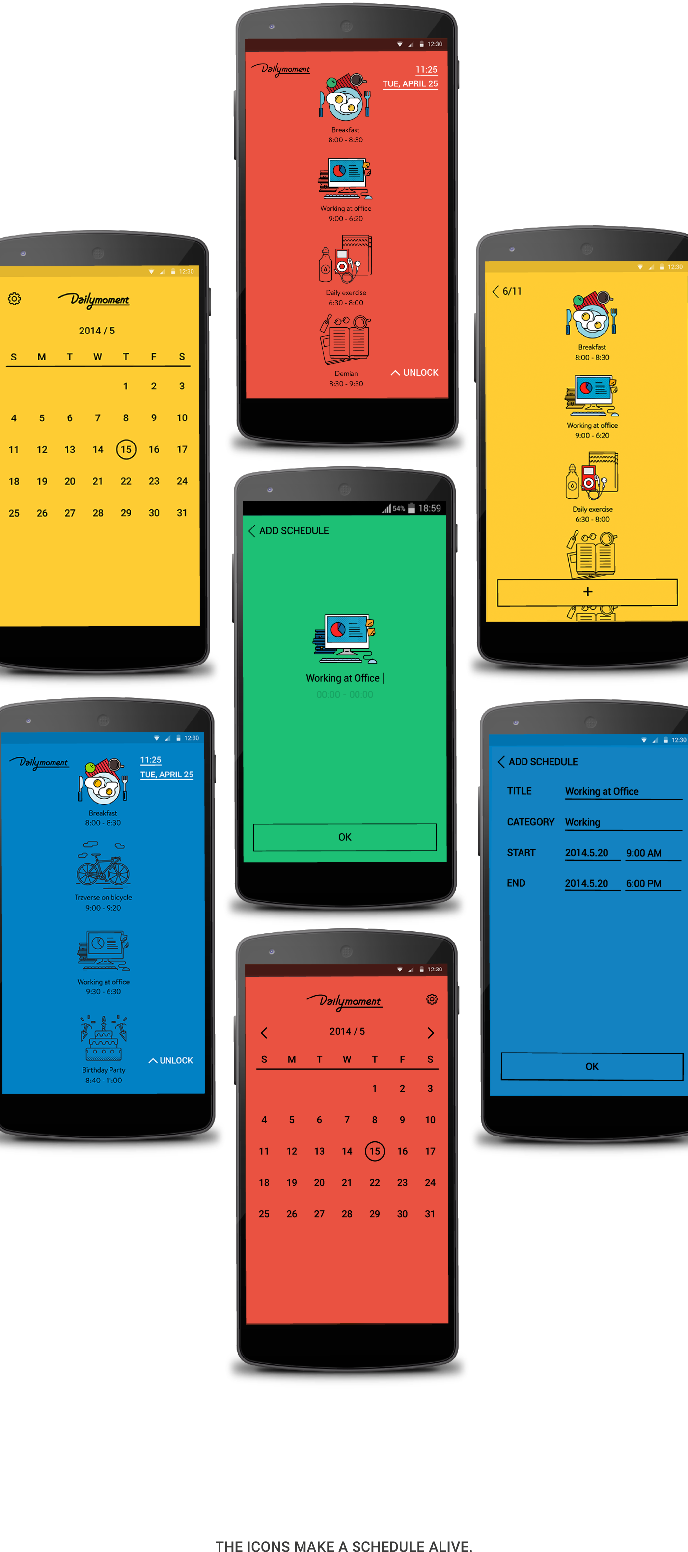 User Interface (1400x3428), Png Download