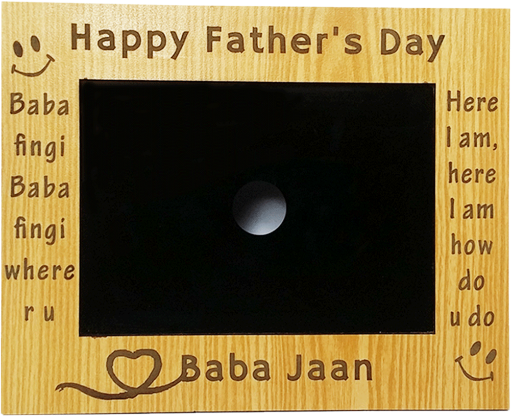 Fathers Day Frame - Display Device (1024x1024), Png Download