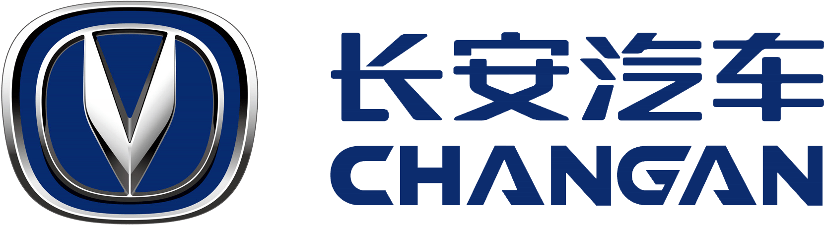 Download Car Logo Changan - Chang An Automobile Logo | Transparent PNG ...