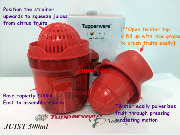 Click To Enlarge - Electric Fan (600x600), Png Download