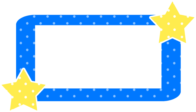 Vector Stock Kawaii Dots Border By Xxlolipopgurlxx (900x506), Png Download