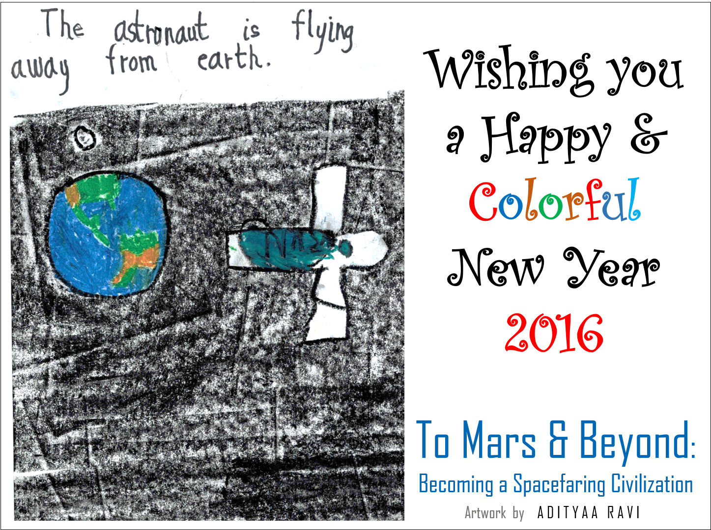 Newyear2016 - Happy Birthday (1490x1109), Png Download