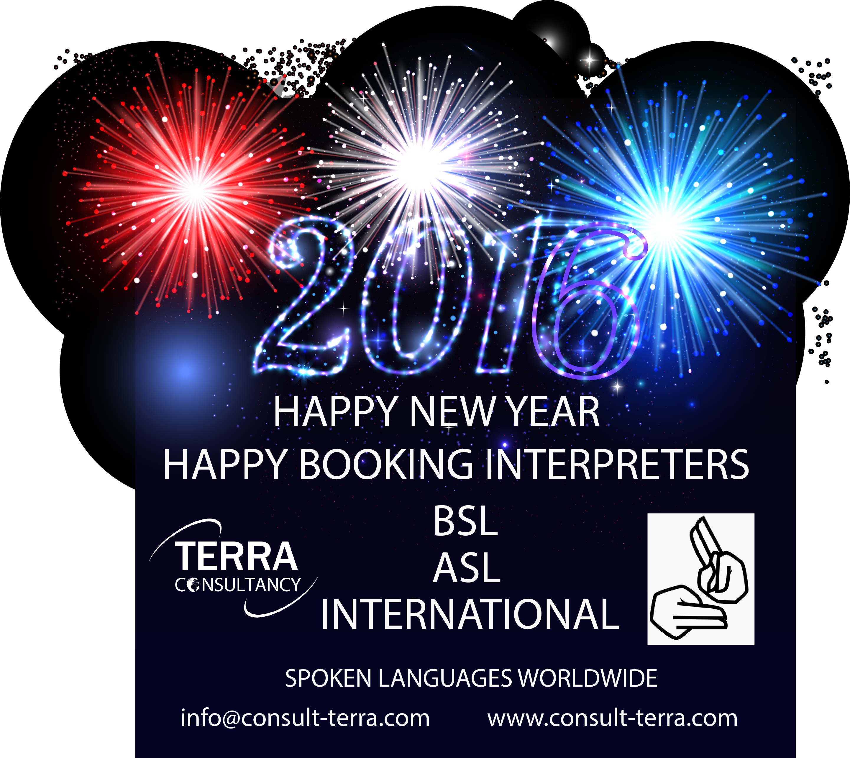 Facebook New Year 2016 Terra - Happy B Day To Me (2882x2570), Png Download