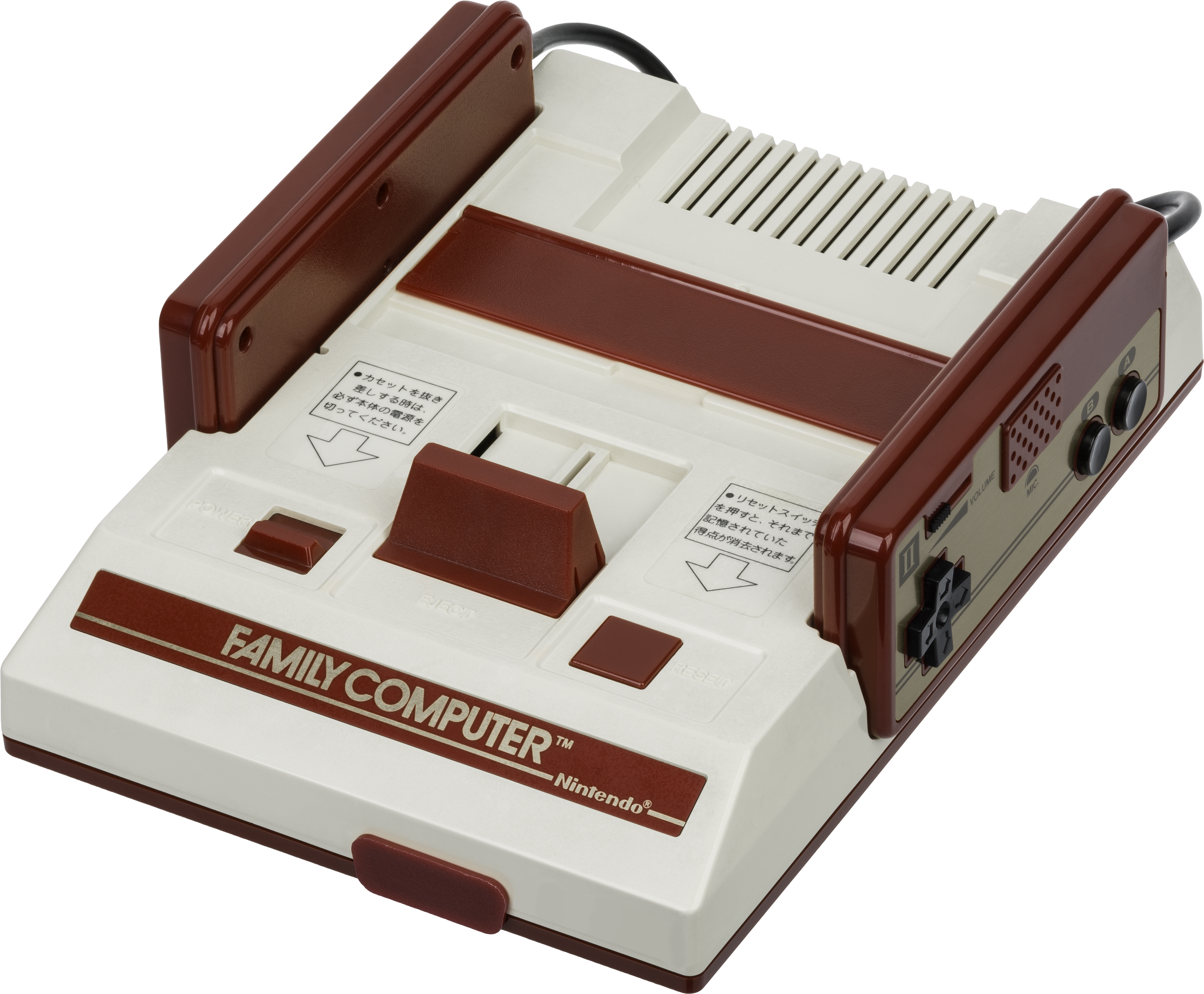 Nintendo Famicom Console Fl - Famicom Console (4500x3780), Png Download