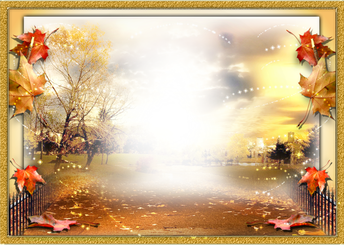 Falling Leaves Transparent Png - Beautiful Frame (1200x856), Png Download