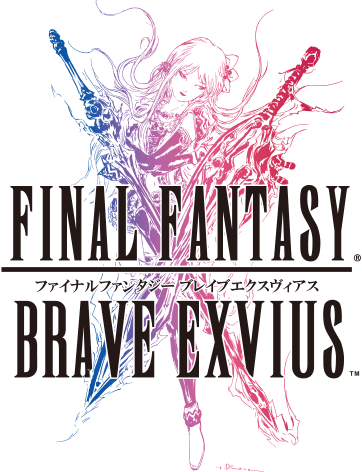 Final Fantasy Brave Exvius - Final Fantasy Brave Exvius Original Soundtrack (362x472), Png Download