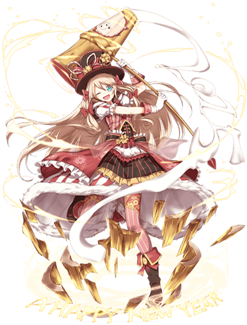 Yukka Ende Transparent - Illustration (480x640), Png Download