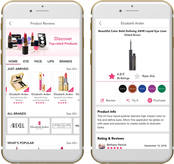 2016 - Beauty Products App (665x600), Png Download