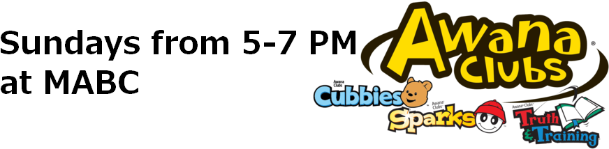 Awana (950x275), Png Download