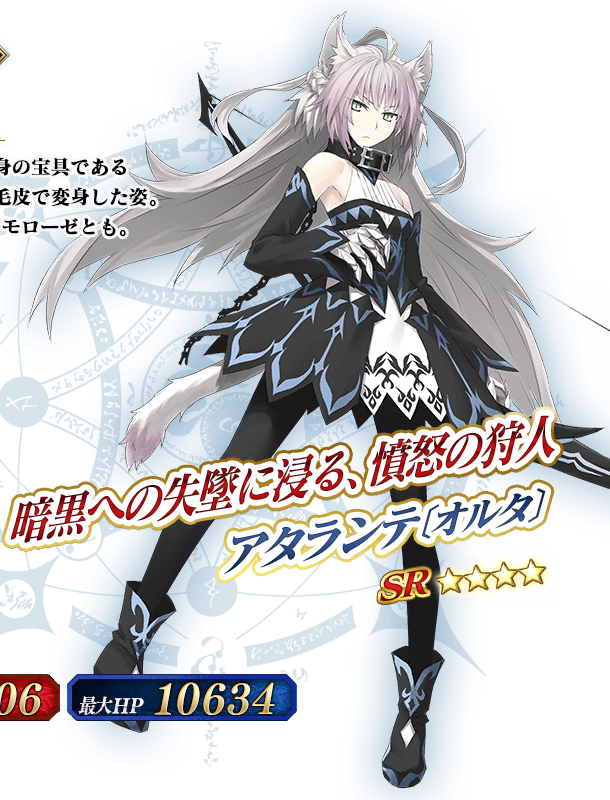 F/go Stage (610x800), Png Download