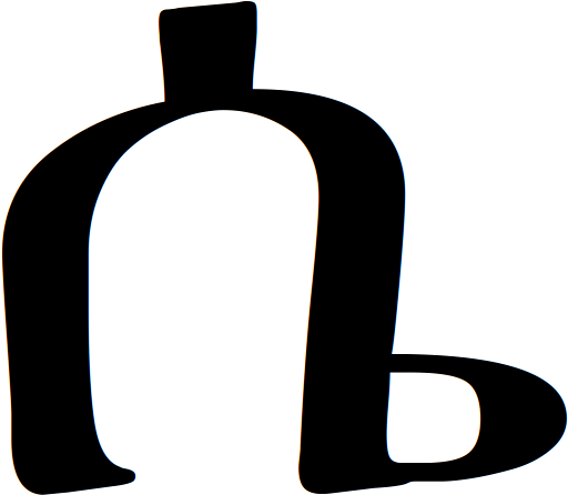 If You Have Any Translations To Add To The Site, Or - Teacher (800x800), Png Download