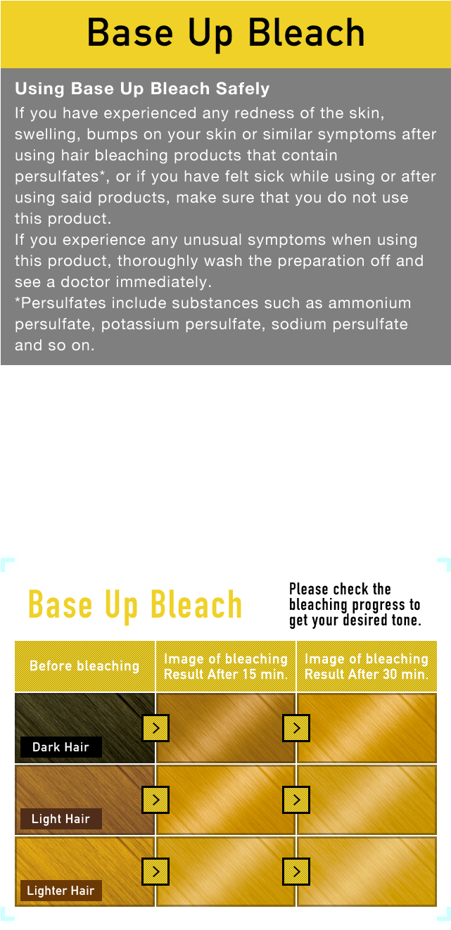 Base Up Bleach Color Guide Base Up Bleach - Human Hair Color (640x1348), Png Download