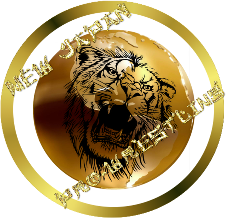 Golden Globe (800x800), Png Download