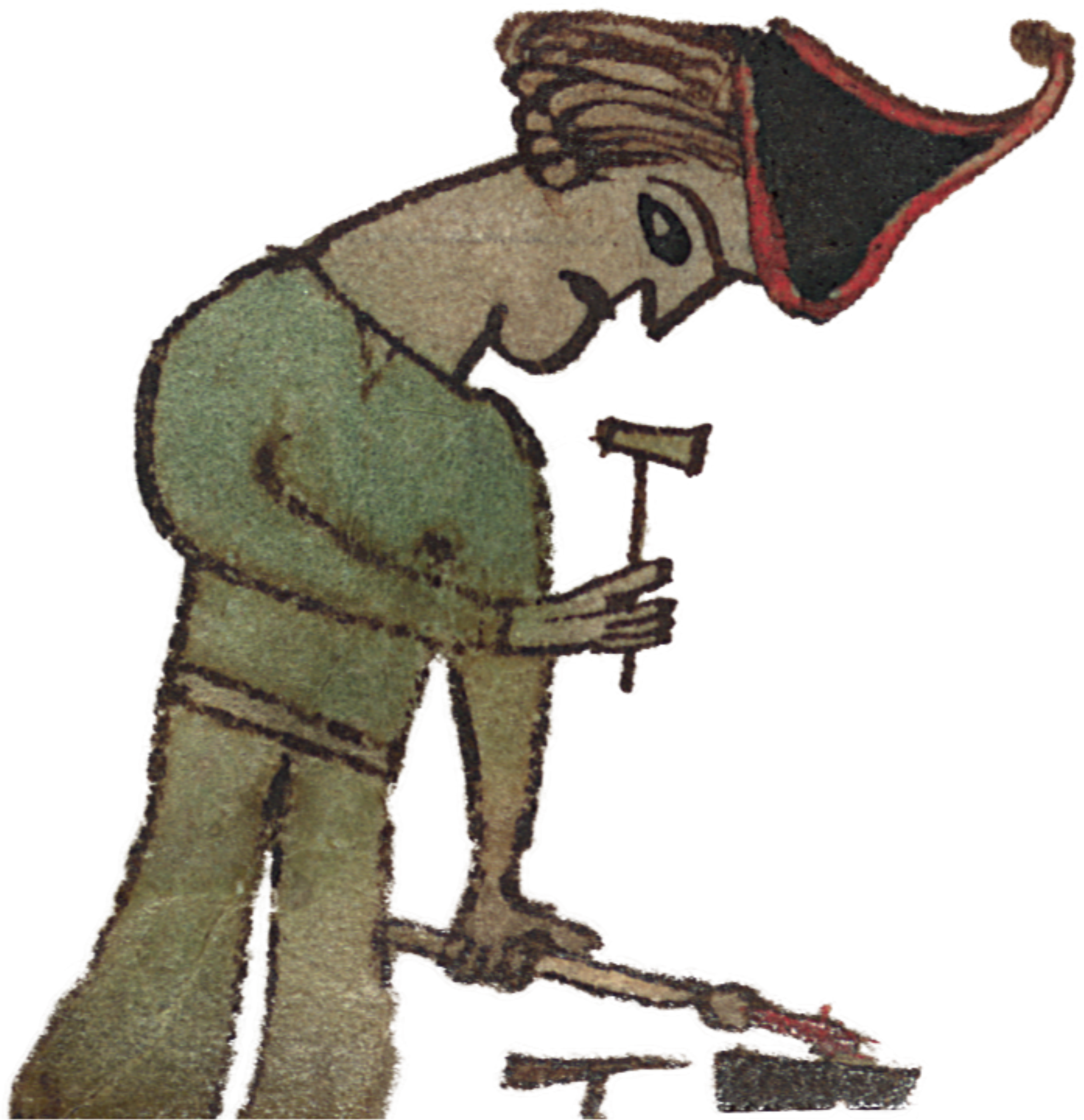 This Free Icons Png Design Of Gof (2155x2227), Png Download