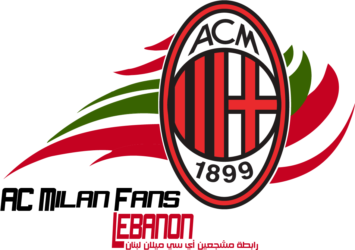 Ac Milan Leb Logo - Ac Milan Vs As Roma (1177x845), Png Download