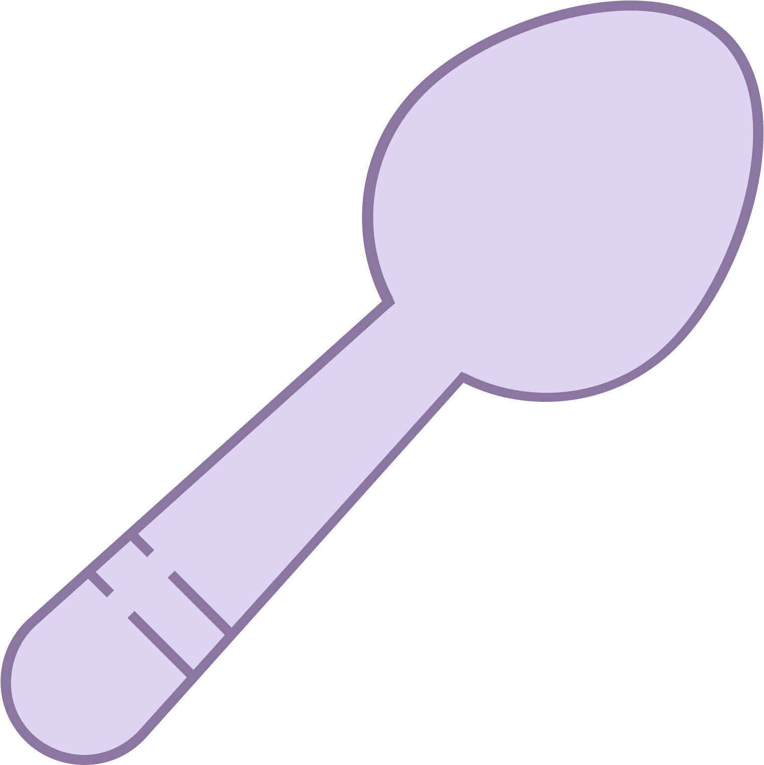 The Icon Shows A Basic Spoon That Would Be Used To - Circle (1600x1600), Png Download