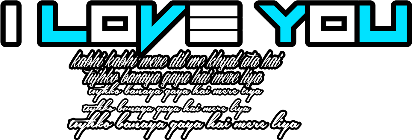 Png By Anshul - Picsart Name Png Boy (1600x1200), Png Download