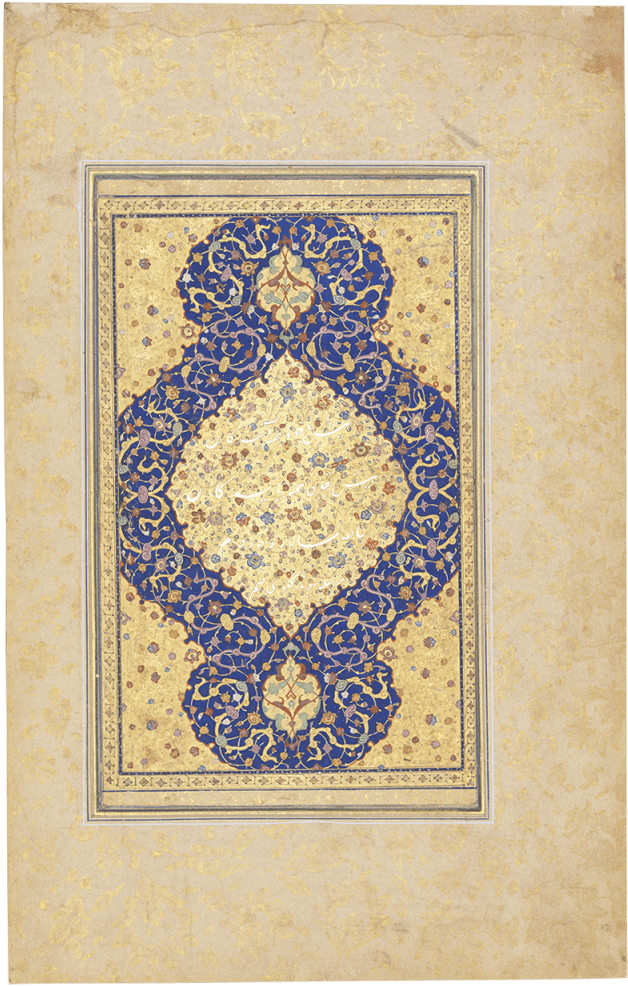 A Safavid Illuminated Folio From A Manuscript Of Nizami's - Nizami Ganjavi (800x1067), Png Download