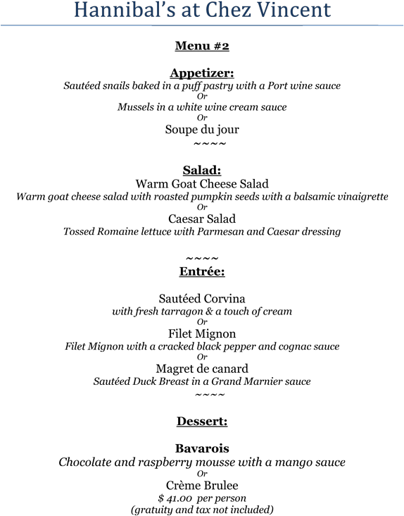 Back To Top - Arctic Monkeys Lyrics Love (580x829), Png Download