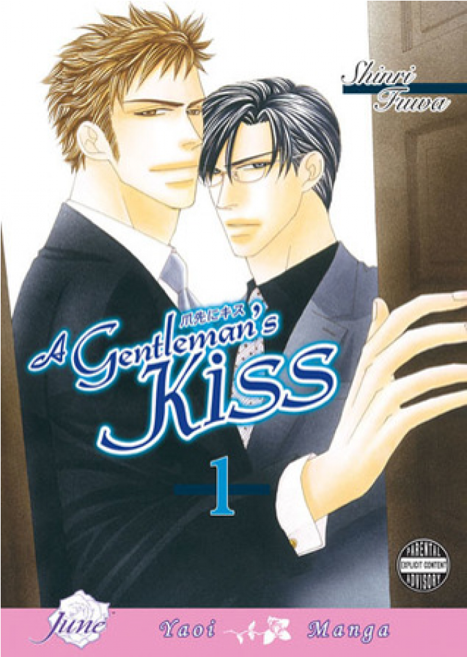 Купете Manga Yaoi - Gentlemens Kiss Volume 1 (yaoi) By Shinri Fuwa (950x950), Png Download