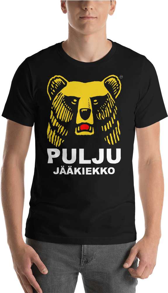 Thor's Hammer Mjolnir Distressed Finnish Flag Viking - Nadie Me Ayuda En Esta Casa (498x498), Png Download