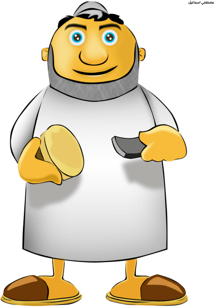 Free Png Person Islamic Clipart Png Images Transparent - مسحراتي كرتون Png (480x671), Png Download