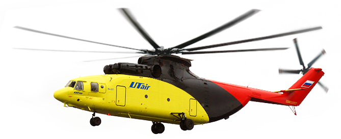 Helicopter Png Image - Helicopter Png Images Hd (669x274), Png Download