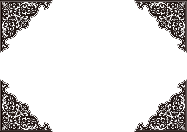 Arabian Four-corner 1 - アラビアン 素材 (599x424), Png Download