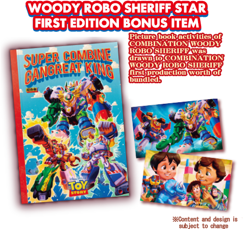 Woody Robo Sheriff Star First Award - Fictional Character (475x469), Png Download
