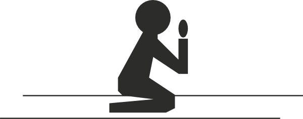 Small - Stick Figure Praying (600x237), Png Download