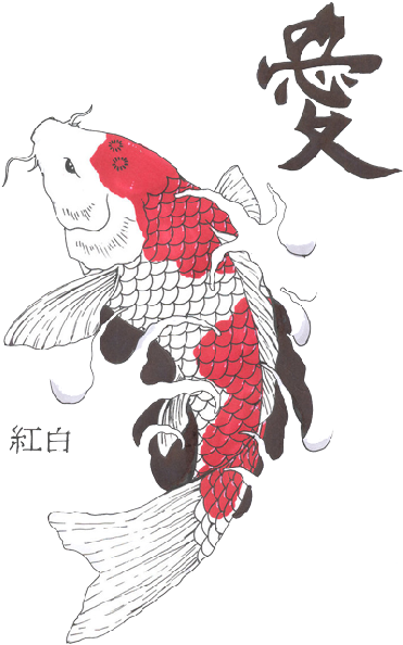 Hd Fish Tattoos Clipart - Jahkoy Foreign Water (371x594), Png Download
