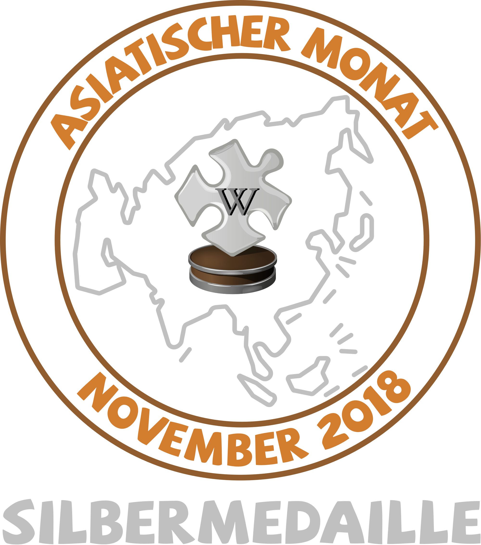 Open - Chicago School Of Professional Psychology Logo (2000x2268), Png Download