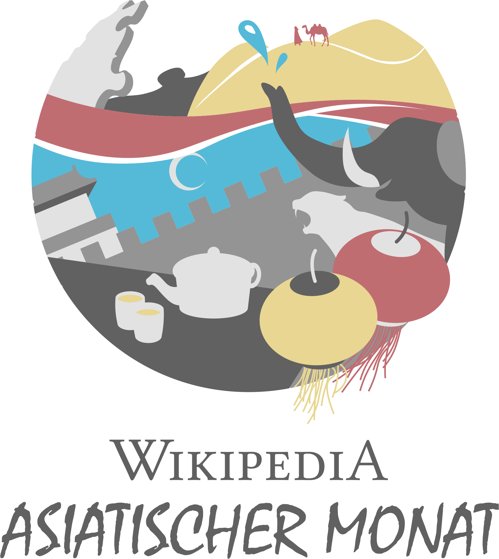 Open - Wikipedia Asian Month 2018 (2000x2286), Png Download