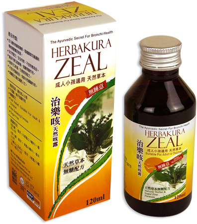 Cold Medicine (600x600), Png Download