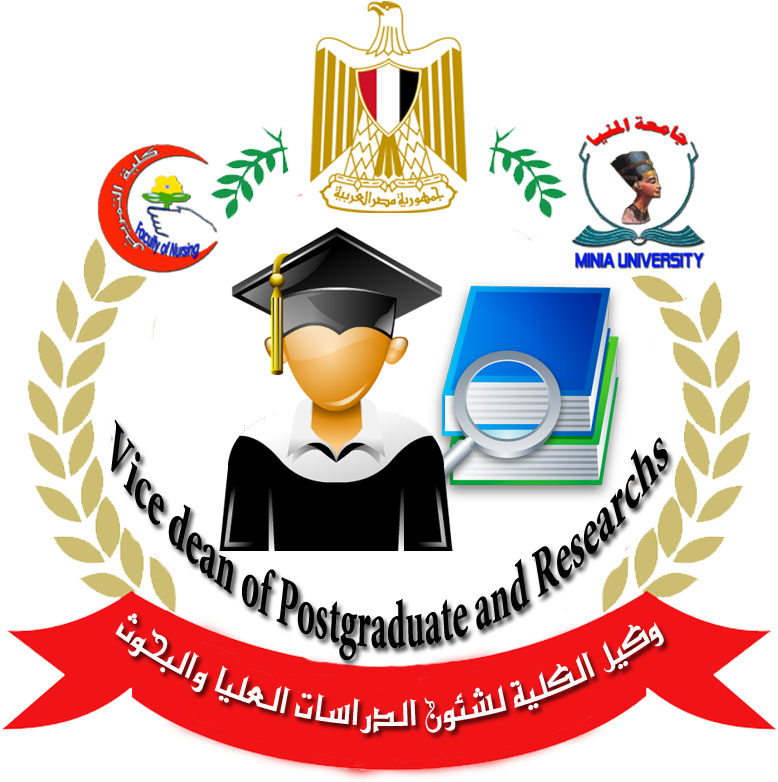 Special Congratulations From The Vice Dean For Post - Egypt Coat Of Arms Note Cards (pk (787x787), Png Download