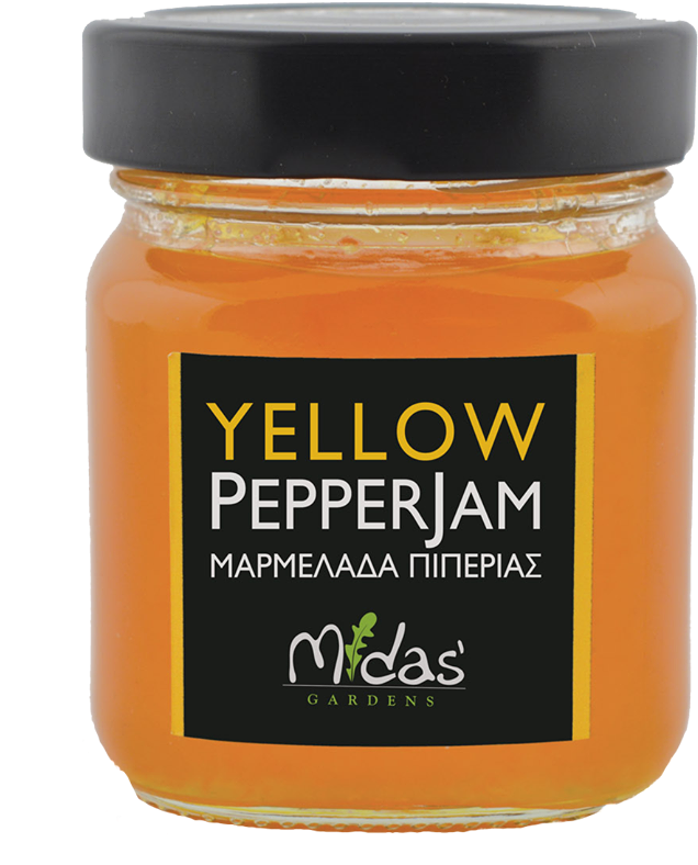 Green Pepper Marmalade - Ellinika Trofima - Midas Gardens (850x960), Png Download
