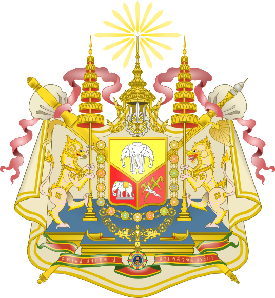 Arms Of Thailand's Former Kingdom Of Siam - Court Of Justice Thailand (536x581), Png Download