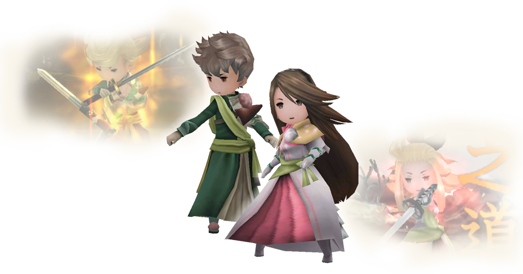 Bravely Default Swordmaster (1030x540), Png Download