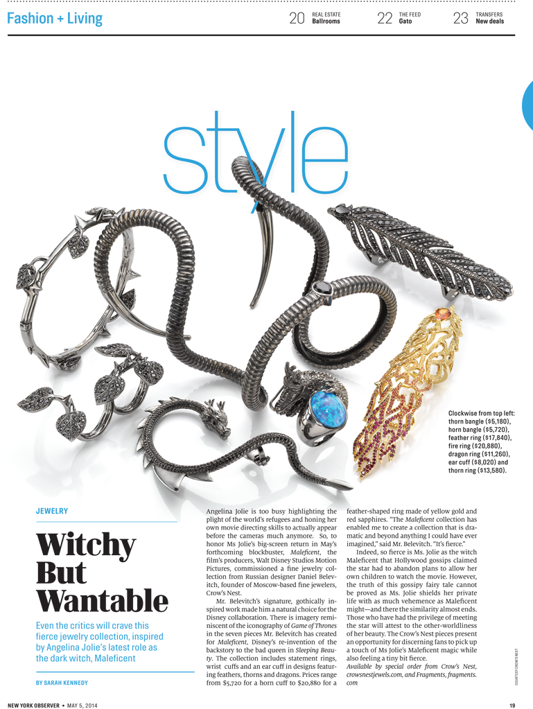 Maleficent Jewelry (800x1280), Png Download