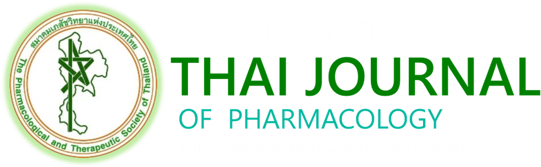 Page Header Logo - Circle (1253x388), Png Download