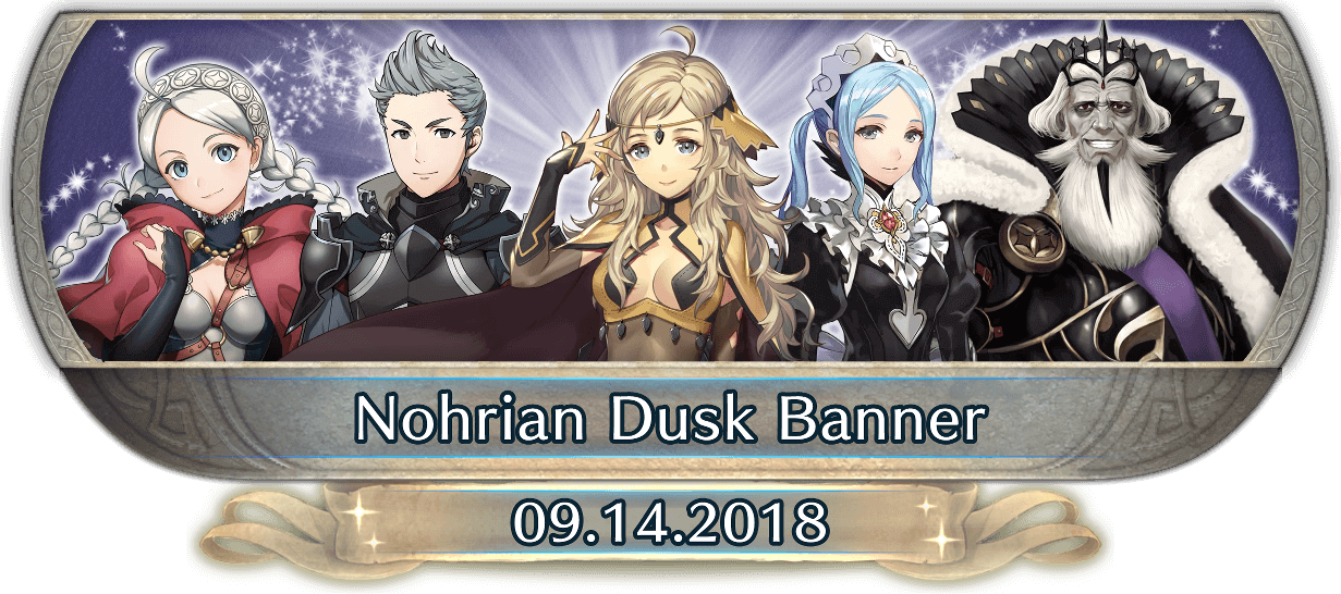 Feh Content Update - Fire Emblem Maid Ryoma (1231x546), Png Download