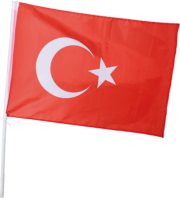 You Are Here - Flag (945x709), Png Download