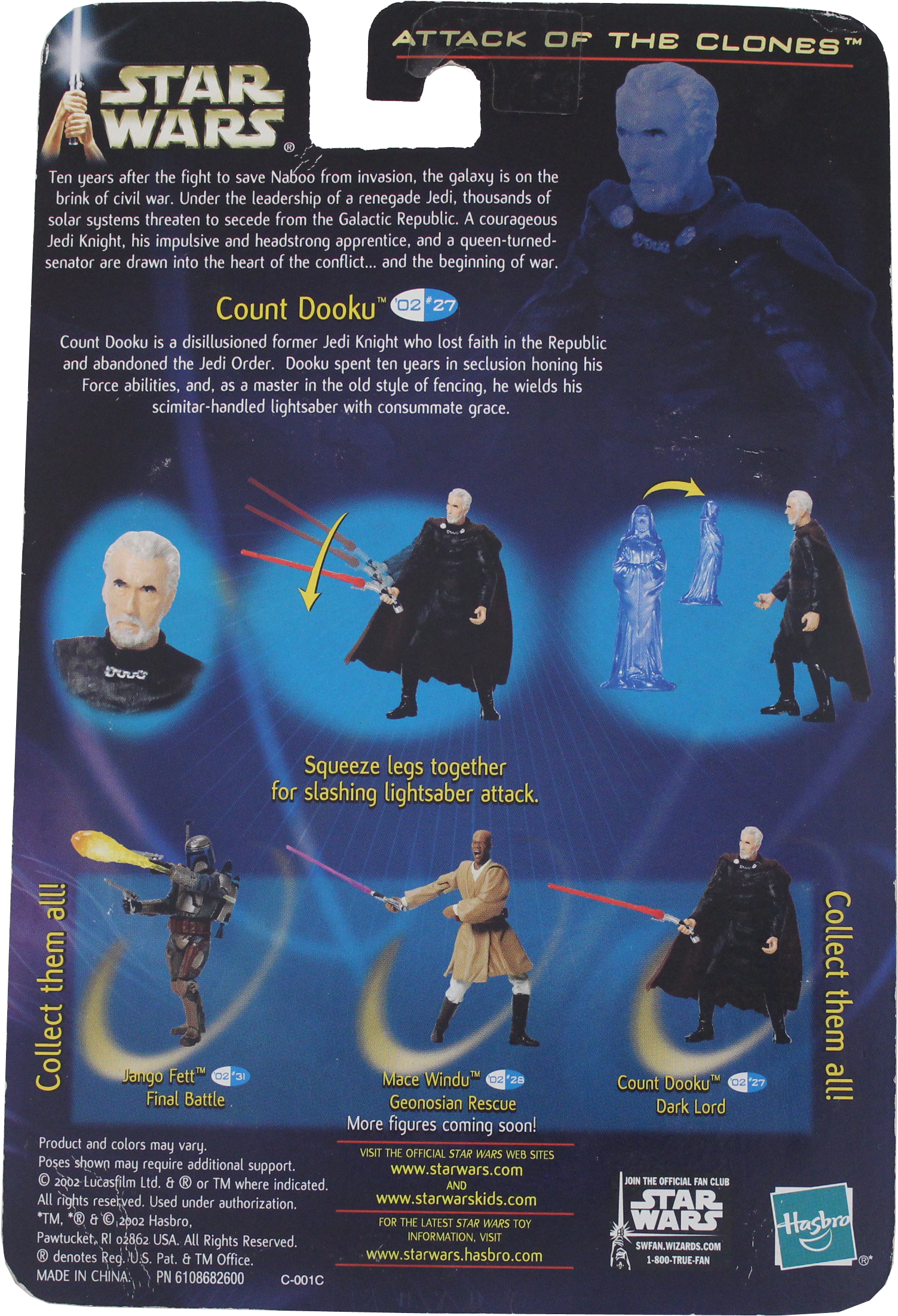 Add To Wishlist - Star Wars (3456x2304), Png Download