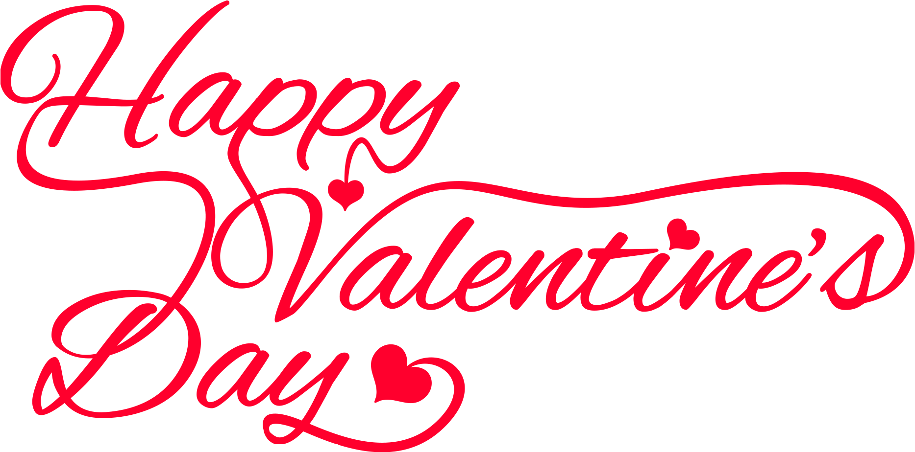 Download - Happy Birthday Step And Repeat Banner (2048x2048), Png Download