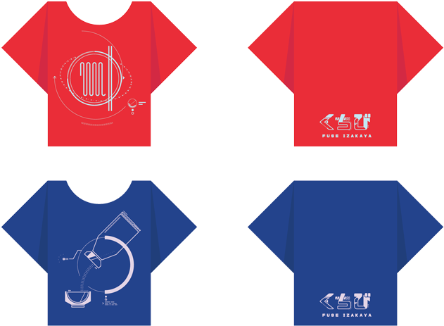 Previous - Graphic Design (693x500), Png Download