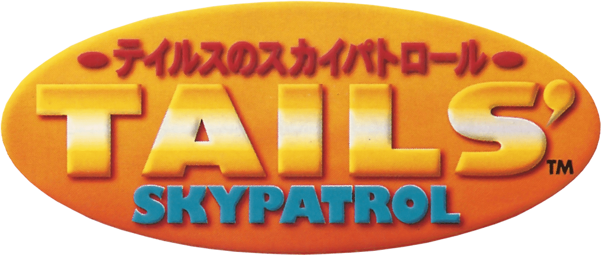 Tails Skypatrol (1280x546), Png Download