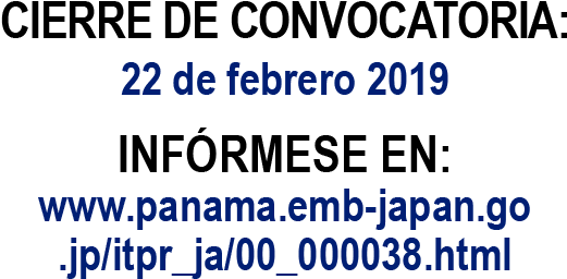 Becas Japoncierre Ok - Education (1200x420), Png Download