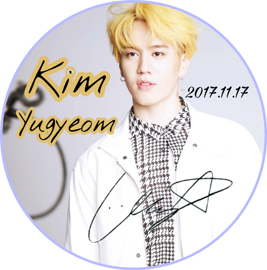 Yugyeom Yugyeomgot7 Got7yugyeom Got7 - Kim Yugyeom (1024x1036), Png Download