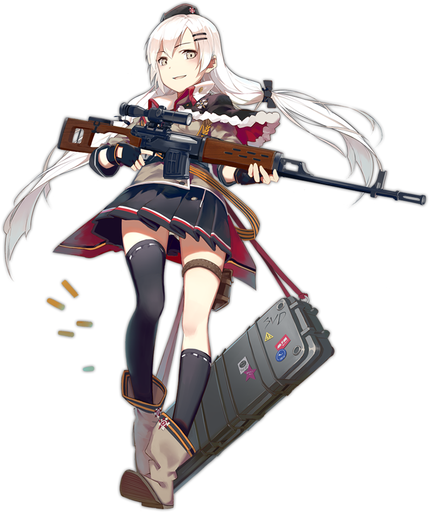 Svd - Ak47 Girls Frontline (1024x1024), Png Download